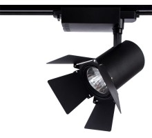 Трековый светильник Falena A6730PL-1BK Arte Lamp