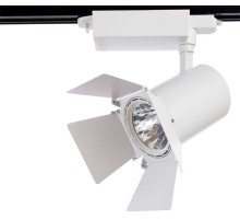 Трековый светильник Falena A6730PL-1WH Arte Lamp