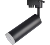 Трековый светильник Hubble A6810PL-1BK Arte Lamp