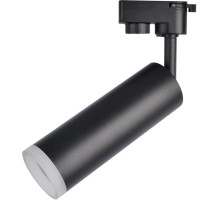 Трековый светильник Hubble A6810PL-1BK Arte Lamp