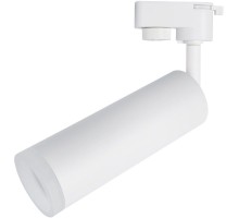 Трековый светильник Hubble A6810PL-1WH Arte Lamp