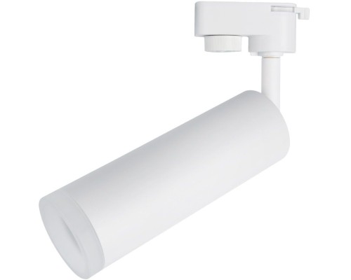 Трековый светильник Hubble A6810PL-1WH Arte Lamp