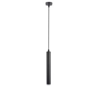 Подвесной светильник Hubble A6810SP-1BK Arte Lamp
