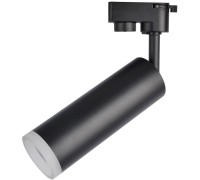 Трековый светильник Hubble A6811PL-1BK Arte Lamp