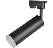 Трековый светильник Hubble A6811PL-1BK Arte Lamp