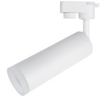 Трековый светильник Hubble A6811PL-1WH Arte Lamp