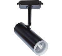 Трековый светильник Hubble A6813PL-1BK Arte Lamp