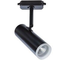 Трековый светильник Hubble A6813PL-1BK Arte Lamp