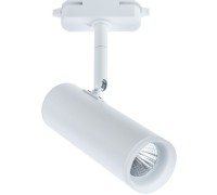 Трековый светильник Hubble A6813PL-1WH Arte Lamp
