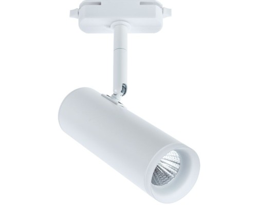 Трековый светильник Hubble A6813PL-1WH Arte Lamp