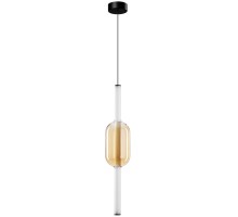 Подвесной светильник Rigla A6837SP-12AM Arte Lamp