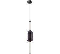 Подвесной светильник Rigla A6837SP-12SM Arte Lamp