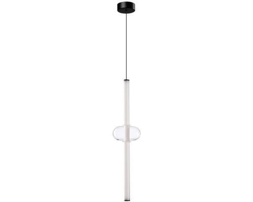 Подвесной светильник Rigla A6838SP-12CL Arte Lamp