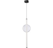 Подвесной светильник Rigla A6839SP-12CL Arte Lamp