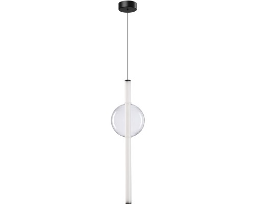Подвесной светильник Rigla A6839SP-12CL Arte Lamp
