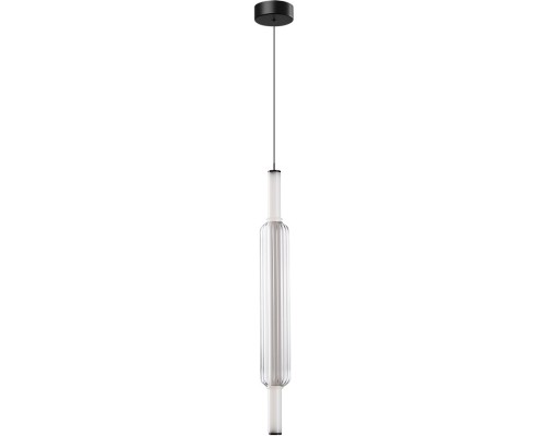 Подвесной светильник Rigla A6840SP-12CL Arte Lamp