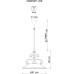 Подвесной светильник Safari A6905SP-1AB Arte Lamp