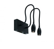 Настенный светильник Scorcio A7003AP-2BC Arte Lamp