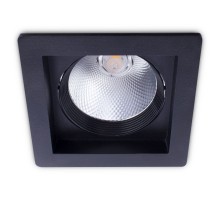 Точечный светильник Privato A7007PL-1BK Arte Lamp