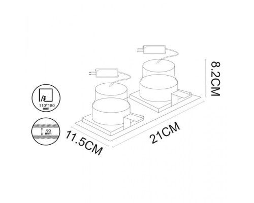 Точечный светильник Privato A7007PL-2BK Arte Lamp