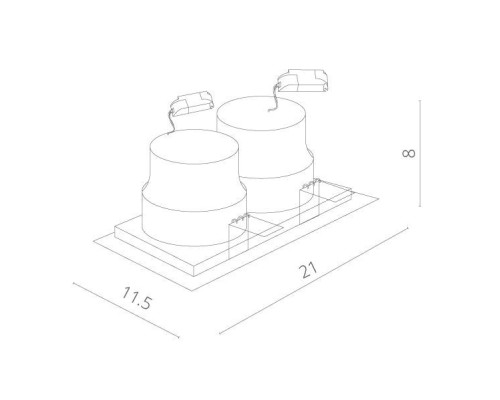 Точечный светильник Privato A7007PL-2WH Arte Lamp