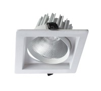 Точечный светильник Privato A7018PL-1WH Arte Lamp
