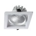 Точечный светильник Privato A7018PL-1WH Arte Lamp