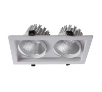 Точечный светильник Privato A7018PL-2WH Arte Lamp