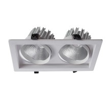 Точечный светильник Privato A7018PL-2WH Arte Lamp