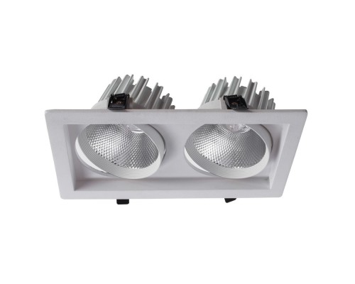 Точечный светильник Privato A7018PL-2WH Arte Lamp