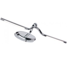 Светильник настенный Harry A7031AP-1CC Arte Lamp