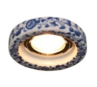 Точечный светильник Russo A7036PL-1WH Arte Lamp