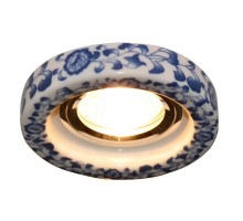 Точечный светильник Russo A7036PL-1WH Arte Lamp