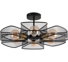 Потолочная люстра Maasym A7044PL-6BK Arte Lamp