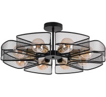 Потолочная люстра Maasym A7044PL-8BK Arte Lamp