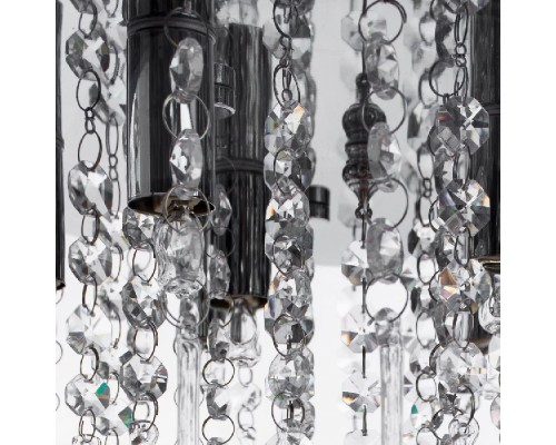 Подвесная люстра Halo A7054SP-8CC Arte Lamp