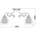 Потолочная люстра Charlotte A7062PL-3WG Arte Lamp