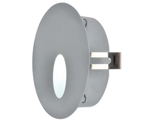 Встраиваемый светильник уличный Candour A7120IN-1GY Arte Lamp