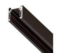 Шинопровод Optima A720206 Arte Lamp