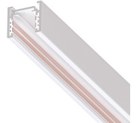 Шинопровод Optima A720233 Arte Lamp