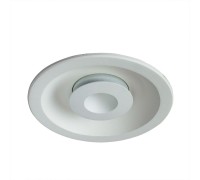 Точечный светильник Sirio A7205PL-2WH Arte Lamp