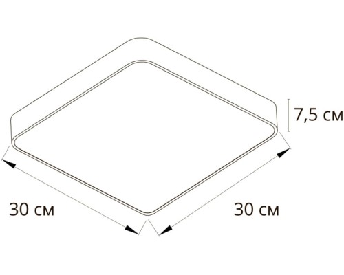 Потолочный светильник Cosmopolitan A7210PL-2GO Arte Lamp