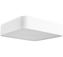 Потолочный светильник Cosmopolitan A7210PL-2WH Arte Lamp