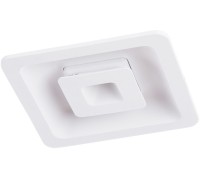 Точечный светильник Canopo A7247PL-2WH Arte Lamp