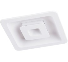 Точечный светильник Canopo A7247PL-2WH Arte Lamp