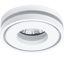 Точечный светильник Ain A7248PL-1WH Arte Lamp