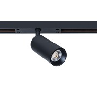 Трековый светильник Optima A7260PL-1BK Arte Lamp