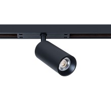 Трековый светильник Optima A7260PL-1BK Arte Lamp