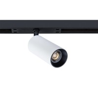 Трековый светильник Optima A7260PL-1WH Arte Lamp