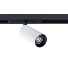 Трековый светильник Optima A7260PL-1WH Arte Lamp